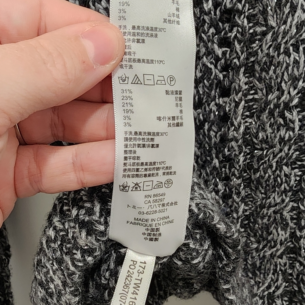 Tommy Bahama Black, Gray and Silver/Metallic‎ Open Knit Pullover Sweater Size XS - Picture 7 of 8